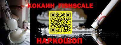 стаф Бузулук