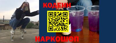 a pvp Бугуруслан