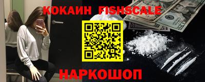 a pvp Бугуруслан