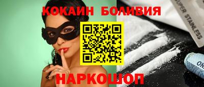 a pvp Бугуруслан