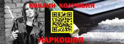 бутик Будённовск