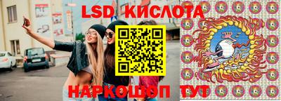 бутик Будённовск