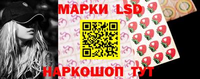 бутик Будённовск