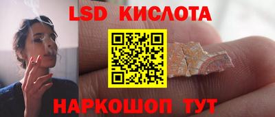 a pvp Бугуруслан