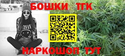 a pvp Бугуруслан