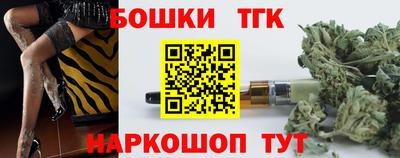 a pvp Бугуруслан