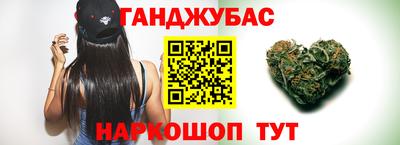 соль курить ск Лесосибирск