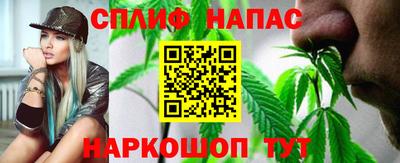 a pvp Бугуруслан