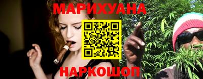 стаф Бузулук