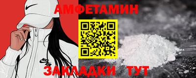 a pvp Бугуруслан