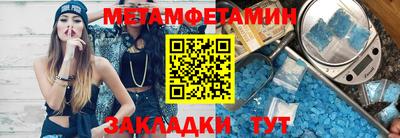 a pvp Бугуруслан