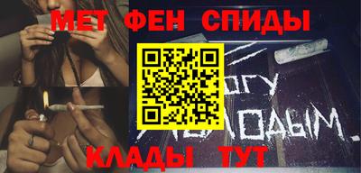 a pvp Бугуруслан