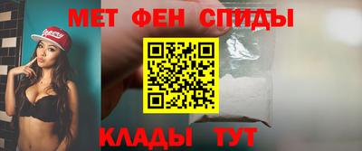 a pvp Бугуруслан