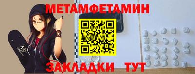 mdma Ликино-Дулёво