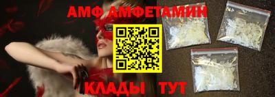 бутик Будённовск