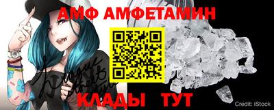 стаф Бузулук