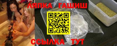 стаф Бузулук