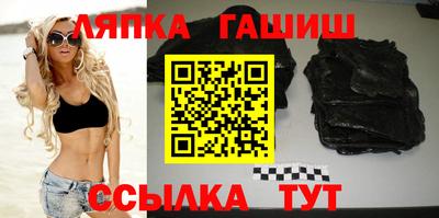 стаф Бузулук