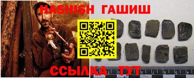 бутик Будённовск