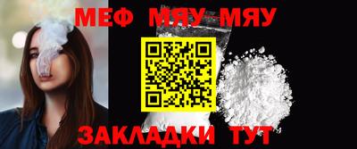 a pvp Бугуруслан