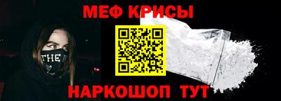 a pvp Бугуруслан