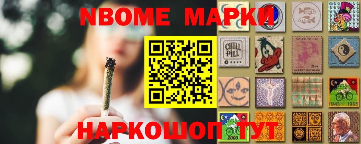 ЛСД экстази ecstasy  Вход с VPN  Чернушка 