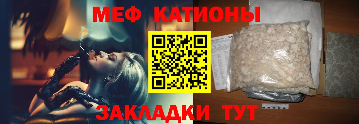 ГАШ  АМФЕТАМИН   A PVP СОЛЬ   Чернушка  Вход с VPN  Бошки Шишки  Кокаин  МЕФ кристаллы  Метамфетамин 